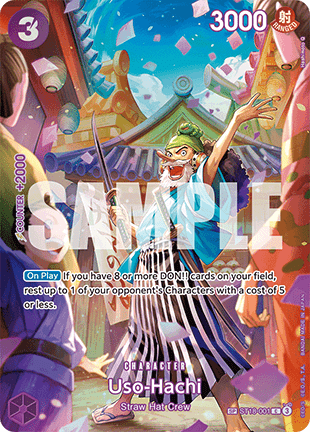 One Piece Royal Blood Booster Pack (Engelsk) - RIP N SHIP (Öppnas LIVE)