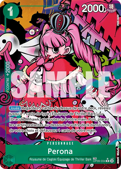 One Piece Royal Blood Booster Pack (Engelsk) - RIP N SHIP (Öppnas LIVE)