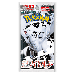 White Flare Booster Pack - RIP N SHIP (Japanskt) (Öppnas LIVE)