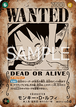 OP:13 - One Piece - Carrying on His Will Booster Pack - RIP N SHIP (Japanskt) (Öppnas LIVE)