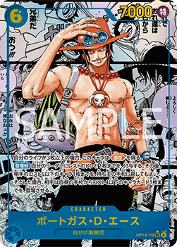 OP:13 - One Piece - Carrying on His Will Booster Pack - RIP N SHIP (Japanskt) (Öppnas LIVE)