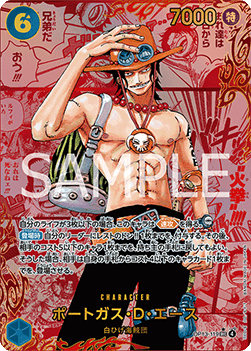 OP:13 - One Piece - Carrying on His Will Booster Pack - RIP N SHIP (Japanskt) (Öppnas LIVE)