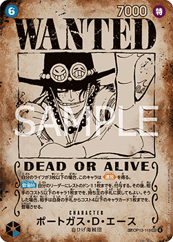 OP:13 - One Piece - Carrying on His Will Booster Pack - RIP N SHIP (Japanskt) (Öppnas LIVE)