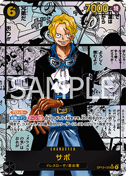 OP:13 - One Piece - Carrying on His Will Booster Pack - RIP N SHIP (Japanskt) (Öppnas LIVE)
