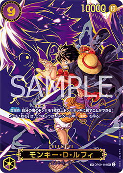 OP:13 - One Piece - Carrying on His Will Booster Pack - RIP N SHIP (Japanskt) (Öppnas LIVE)