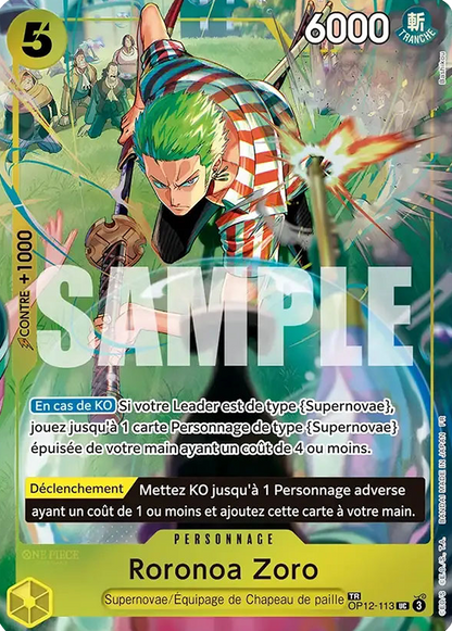 One Piece OP14 The Azure Sea’s Seven Booster Pack - RIP N SHIP (Engelskt) (Öppnas LIVE)