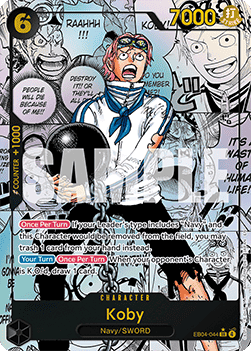 One Piece OP15 Adventure on Kamis Island Booster Pack - RIP N SHIP (Engelskt) (Öppnas LIVE)