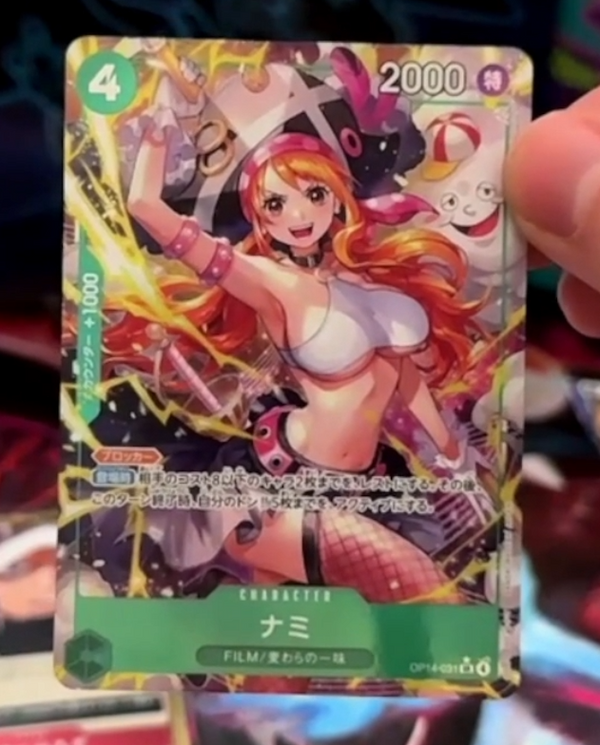 Nami (OP14-031)
