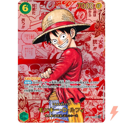 OP:13 - One Piece - Carrying on His Will Booster Pack - RIP N SHIP (Japanskt) (Öppnas LIVE)
